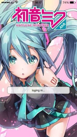 画像ギャラリー No.001のサムネイル画像 / ARアプリ「SNOW MIKU AhR」がアップデートし「HATSUNE MIKU AhR」に名称変更。さまざまな種類の3Dモデルをコレクション可能に