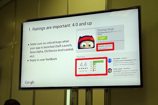 画像ギャラリー No.003のサムネイル画像 / ［gamescom］“稼げる”Android用ゲームをテーマにした講演「Monetise Your Game With Google」をレポート