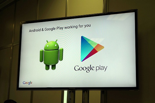 画像ギャラリー No.006のサムネイル画像 / ［gamescom］“稼げる”Android用ゲームをテーマにした講演「Monetise Your Game With Google」をレポート