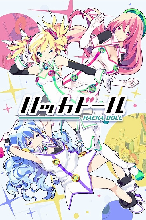 画像ギャラリー No.001のサムネイル画像 / ゲームやアニメに特化したニュースキュレーションアプリ「ハッカドール」がiOS/Android向けに配信