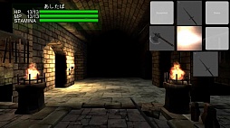 画像ギャラリー No.001のサムネイル画像 / ［TGS 2014］ダークな世界を一人称視点で冒険するスマホ向け3DダンジョンRPG「Dungeons＆Darkness」
