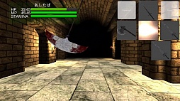 画像ギャラリー No.004のサムネイル画像 / ［TGS 2014］ダークな世界を一人称視点で冒険するスマホ向け3DダンジョンRPG「Dungeons＆Darkness」
