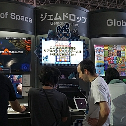 画像ギャラリー No.011のサムネイル画像 / ［TGS 2014］スピーディなスマホ向けパズルゲーム「ポポロコ」のプレイムービーを掲載。盤面整理がハイスコアのコツ？