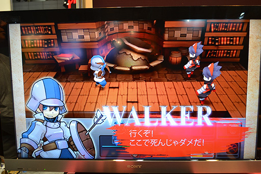 画像ギャラリー No.004のサムネイル画像 / ［TGS 2014］インディーズから乙女ゲーまで。東京ゲームショウ台湾館に見る台湾ゲーム界の新潮流