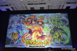 画像ギャラリー No.002のサムネイル画像 / スマホ縦持ちのラインディフェンスバトルゲーム「大乱闘!ドラゴンパレード」が発表。iOS版/Android版ともに今冬配信予定