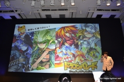 画像ギャラリー No.008のサムネイル画像 / スマホ縦持ちのラインディフェンスバトルゲーム「大乱闘!ドラゴンパレード」が発表。iOS版/Android版ともに今冬配信予定