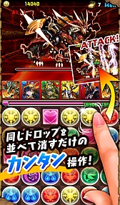 画像ギャラリー No.029のサムネイル画像 / グリー米国子会社のアンドリュー・シェパード氏にインタビュー。同氏の考える“海外展開に重要なこと”とは？