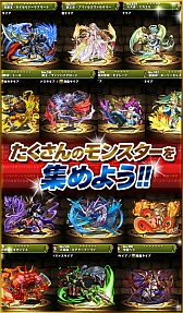 画像ギャラリー No.030のサムネイル画像 / グリー米国子会社のアンドリュー・シェパード氏にインタビュー。同氏の考える“海外展開に重要なこと”とは？