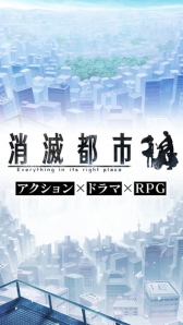 画像ギャラリー No.032のサムネイル画像 / グリー米国子会社のアンドリュー・シェパード氏にインタビュー。同氏の考える“海外展開に重要なこと”とは？