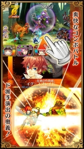 画像ギャラリー No.036のサムネイル画像 / グリー米国子会社のアンドリュー・シェパード氏にインタビュー。同氏の考える“海外展開に重要なこと”とは？