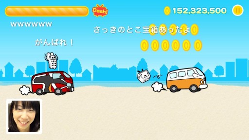画像ギャラリー No.002のサムネイル画像 / 動画投稿などを可能にする「ニコニコスマホ SDK」がニコニコ生放送に対応