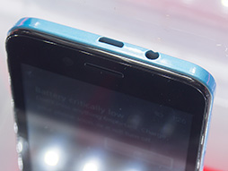 画像ギャラリー No.007のサムネイル画像 / FREETEL,Windows 10 Mobile搭載スマートフォン「KATANA」シリーズを発表。OSリリース後に最速での発売を目指す