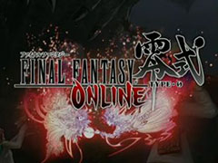 ［TGS 2015］オンラインRPG「ファイナルファンタジー零式 ONLINE」が発表。サービス開始時期は2016年春を予定