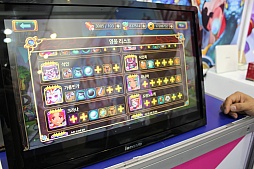 画像ギャラリー No.006のサムネイル画像 / ［G-Star 2015］「巨商伝」の世界観やキャラクターをベースにした新作スマホアプリ「巨商」について，開発スタッフに話を聞いた