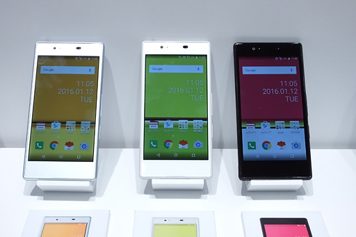 画像ギャラリー No.003のサムネイル画像 / KDDI，auオリジナルブランド「Qua」のスマートフォンとタブレットや，片手に収まるAQUOSフォンを発表