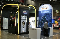 画像ギャラリー No.006のサムネイル画像 / 「GUNGRAVE」の新作がスマホに登場？　韓国のイベントPlayX4でモバイル版がプレイアブル展示