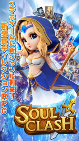 画像ギャラリー No.011のサムネイル画像 / 来たるべき時代のために,ゲームエンジンへの投資は今後も欠かさない――中国発,日本でも名高いゲームエンジン“Cocos2d-x”のChukongは,いまのゲーム業界をどう見ているのか