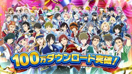 画像ギャラリー No.003のサムネイル画像 / アイドルマスターの新作アプリ 「アイドルマスター SideM LIVE ON ST@GE！」が発表。告知PVが公開に