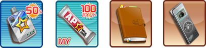 画像ギャラリー No.004のサムネイル画像 / アイドルマスターの新作アプリ 「アイドルマスター SideM LIVE ON ST@GE！」が発表。告知PVが公開に