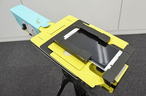 画像ギャラリー No.008のサムネイル画像 / スマホでリアルな星娘を観測しよう! 「DIYスマホ天体望遠鏡 PalPANDA」を試してみた