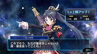 画像ギャラリー No.016のサムネイル画像 / スマホでリアルな星娘を観測しよう! 「DIYスマホ天体望遠鏡 PalPANDA」を試してみた