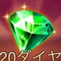 画像ギャラリー No.053のサムネイル画像 / ガチャ用アイテムの“虹色率”はどれくらい? ランキング上位のスマホタイトルを調べてみた