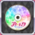 画像ギャラリー No.086のサムネイル画像 / ガチャ用アイテムの“虹色率”はどれくらい? ランキング上位のスマホタイトルを調べてみた