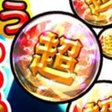 画像ギャラリー No.089のサムネイル画像 / ガチャ用アイテムの“虹色率”はどれくらい? ランキング上位のスマホタイトルを調べてみた