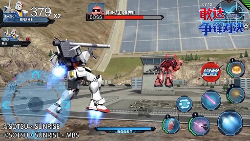 画像ギャラリー No.014のサムネイル画像 / 中国新規スマホタイトル「ガンダム争鋒対決」の正体とは。プロデューサーの白陸周佑氏に直接聞いてみた