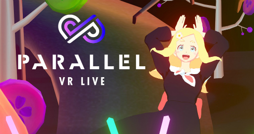 画像ギャラリー No.005のサムネイル画像 / バーチャルライブをスマホVRで。「PARALLEL VR LIVE」がTGS 2017で公開