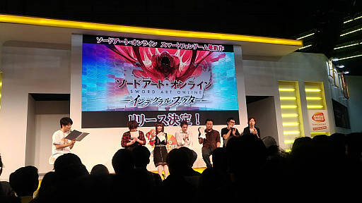 画像ギャラリー No.002のサムネイル画像 / ［TGS 2017］新作スマホアプリ「ソードアート・オンライン インテグラル・ファクター」が発表。事前登録とクローズドβテストの応募受付が開始