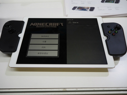 画像ギャラリー No.011のサムネイル画像 / ［TGS 2017］端末に付けるだけ。1万円以上の値段は伊達じゃない「GAMEVICE」のスマホ向けコントローラパッドを見てきた