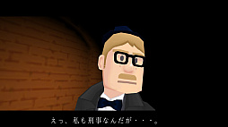 画像ギャラリー No.014のサムネイル画像 / ［TGS 2017］証拠の奪い合いがアツい“テーブルVRゲーム”「そいつが17面相だ！」をプレイ。盛り上がること間違いなしの対戦型パーティーゲーム