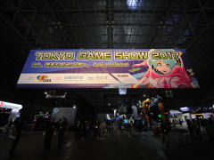 今夜の「RADIO 4Gamer Tap（仮）」は，東京ゲームショウ2017の取材レポートをお届けします