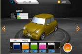 画像ギャラリー No.002のサムネイル画像 / 「駐車の達人！Real Parking3D」，auスマートパスにてサービス開始