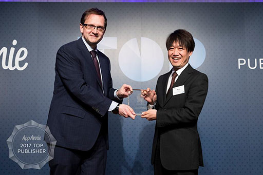 画像ギャラリー No.016のサムネイル画像 / App Annie主催の「Top Publisher Awards 2017」をレポート。上位52社のうち日本企業は15社，任天堂が初のランクインを果たす