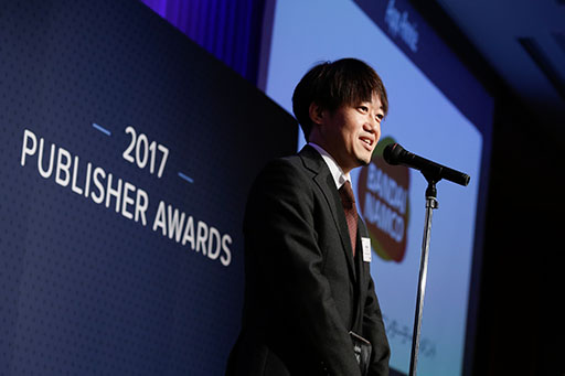 画像ギャラリー No.034のサムネイル画像 / App Annie主催の「Top Publisher Awards 2017」をレポート。上位52社のうち日本企業は15社，任天堂が初のランクインを果たす