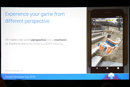 画像ギャラリー No.003のサムネイル画像 / ［GDC 2018］Googleが語る「ゲームに現実世界を取り込む方法」