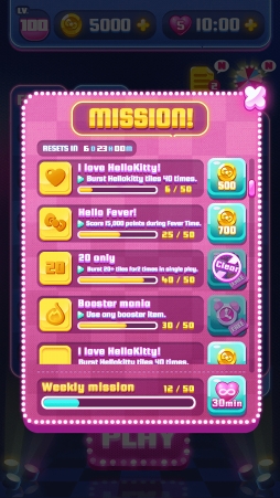 画像ギャラリー No.004のサムネイル画像 / サンリオキャラが登場するパズルゲーム「Hello Kitty Disco POP」,Facebookインスタントゲームにて配信