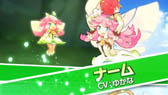 画像ギャラリー No.012のサムネイル画像 / 任天堂とCygamesがスマートデバイス向け事業における業務提携について合意。新作アプリ「ドラガリアロスト」を今夏配信
