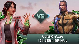 画像ギャラリー No.004のサムネイル画像 / ［E3 2018］“コマコン”がスマホで楽しめる。EA，スマホ向け新作RTS，「Command & Conquer: Rivals」を発表（※国内配信決定の報を追記）