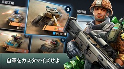 画像ギャラリー No.005のサムネイル画像 / ［E3 2018］“コマコン”がスマホで楽しめる。EA，スマホ向け新作RTS，「Command & Conquer: Rivals」を発表（※国内配信決定の報を追記）