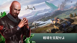 画像ギャラリー No.006のサムネイル画像 / ［E3 2018］“コマコン”がスマホで楽しめる。EA，スマホ向け新作RTS，「Command & Conquer: Rivals」を発表（※国内配信決定の報を追記）