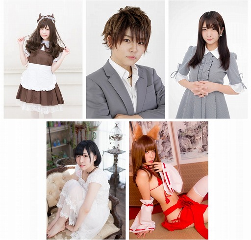 画像ギャラリー No.003のサムネイル画像 / グレンジの新作アプリ，TGS2018のイベントにコスプレイヤーが登場