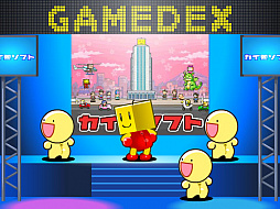 画像ギャラリー No.003のサムネイル画像 / 「ふしぎな生き物 ふにゃもらけ」で,カイロソフトTGS 2018初出展を記念したイベント開催