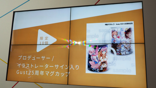 画像ギャラリー No.006のサムネイル画像 / ［TGS 2018］会場でポイントをためて巨大ガチャを回そう。Google Playブースで面白企画が実施中