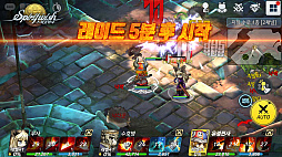 画像ギャラリー No.008のサムネイル画像 / Nexon Koreaの新作スマホタイトル，「Spiritwish」が韓国でCBT実施。パステル風グラフィックスのレトロMMORPG