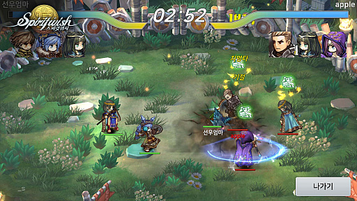 画像ギャラリー No.009のサムネイル画像 / Nexon Koreaの新作スマホタイトル，「Spiritwish」が韓国でCBT実施。パステル風グラフィックスのレトロMMORPG