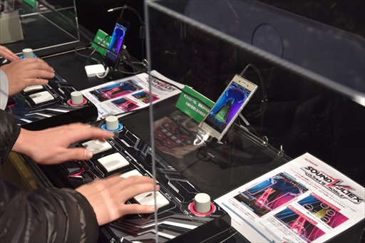 画像ギャラリー No.003のサムネイル画像 / ［JAEPO2019］BEMANIシリーズのモバイル版「ULTIMATE MOBILE SERIES」が出展。「beatmania IIDX」など3タイトルが登場