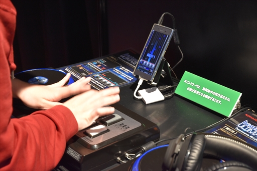 画像ギャラリー No.009のサムネイル画像 / ［JAEPO2019］BEMANIシリーズのモバイル版「ULTIMATE MOBILE SERIES」が出展。「beatmania IIDX」など3タイトルが登場